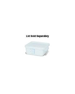 Rubbermaid 9F04 Space Saving Square Container - 8.75" L x 8.31" W x 4.75" H - 4 Qt. Capacity - White